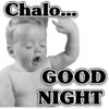 Baby ka Jalwa 12