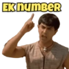 Lagaan 15