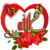 ملصقات تحضير بالأرقام 16