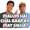 Bollywood Famous Memes 11