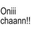 Text anomali 1.3 8