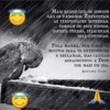 Mensagem evangélica 15
