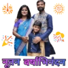 Hindi gujarati marathi 21