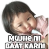 Korean Baby Girl 3.0 10