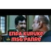 ENDA KURUKE MSG PANRE
