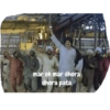 mar ok mar dhora dhora pata