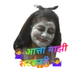 Hindi gujarati marathi 18