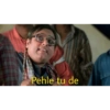 Pehle tu de