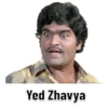 Marathi 10