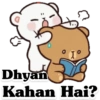 Cute Loving Couples 14