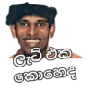 මැතින්ටා 20