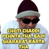 Golmaal Fun Unlimited 15