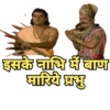 TV SHOW 7