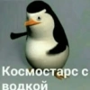 Shitpost arabe 27