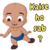 Kaise ho sab ?