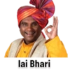 Marathi 5