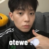 otewe