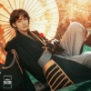 Hot hot 13