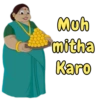 Muh mitha Karo