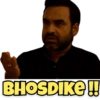 Pankaj Tripathi 7