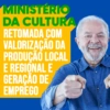 Brasil com Lula 13 12