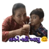 Hindi gujarati marathi 8