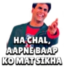 Akshay Kumar LOL 10