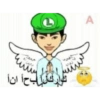 Shitpost arabe 6