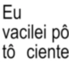 Frases aleatórias 8