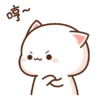 Mochis Peach Cat Animados 29