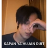 Nct meme 6 23