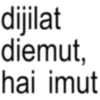 dijilat diemut, hai imut