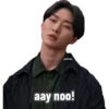 Minho xokitty  8