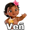 Moana 16