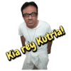 Desi Meme 17