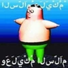 Shitpost arabe 8