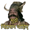 Ramayana 12