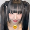 Twice emojis 1 10