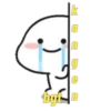 Pentol bucin 13