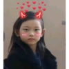 Baby Haerin 21
