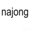 Kata Kata Anomali Emosi 19