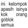 Anomali #2 16