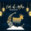 Eid-Al-Adha 16