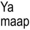 Text anomali 1.3 6