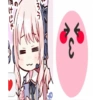 Nightcord emojis !! 12