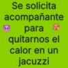 Frases brat mood calor 7