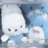 Kawaii blue  9