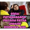 KTV KTV enna PATHIALAGANA PAIYANA PATHA UNDANE Romence AHH