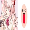 Nightcord emojis !! 23