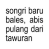 Anomali ngartiss 6